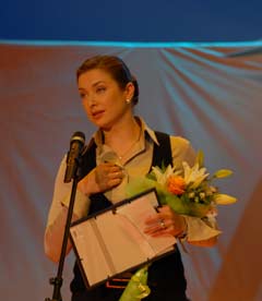 «Созвездие мужества»