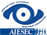 ������������� ����������� ��������� � ������� ������������ AIESEC 